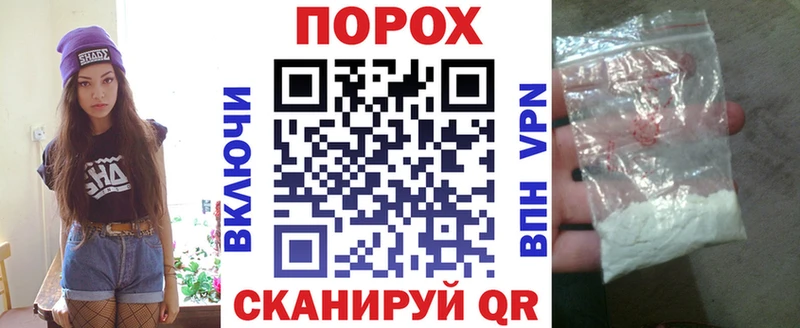 как найти наркотики  Любань  Amphetamine 97% 