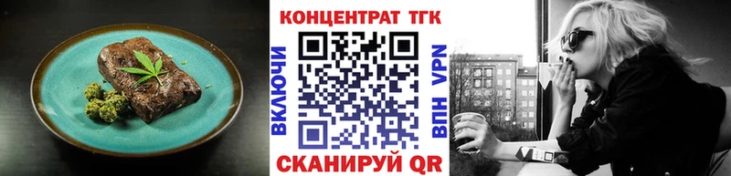 купить наркотики сайты  Любань  Cannafood конопля 