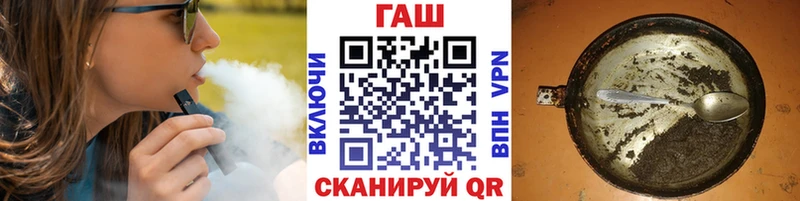 где продают наркотики  Любань  ГАШ индика сатива 