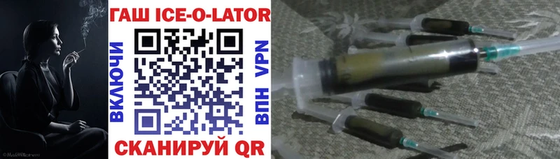 Гашиш VHQ Любань