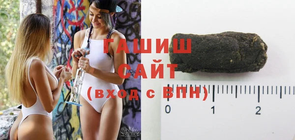 соль ск Лиски