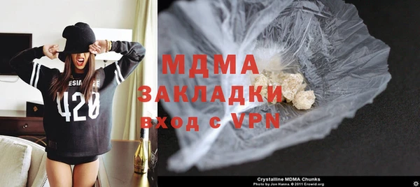 соль ск Липки