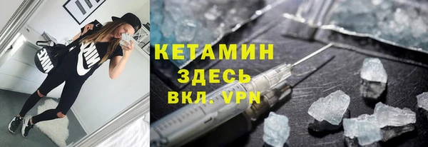 каннабис Магас
