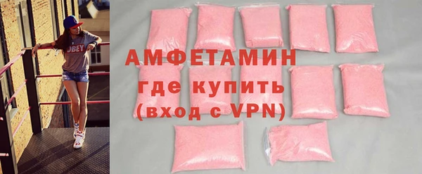 соль ск Липки