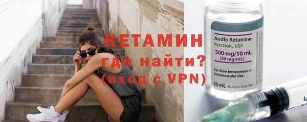 каннабис Магас