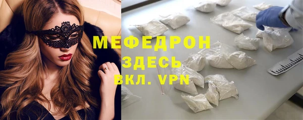 марки nbome Майский