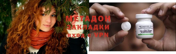 соль ск Лиски