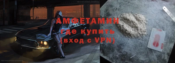 сатива Магадан