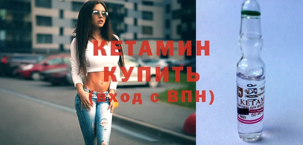соль ск Лиски
