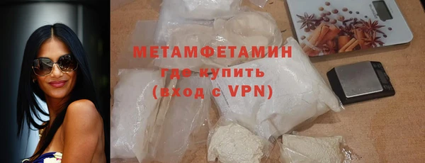 соль ск Липки