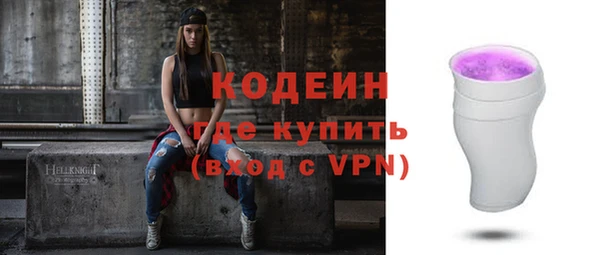 марки nbome Майский