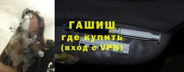 марки nbome Майский