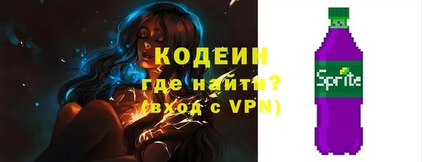 марки nbome Майский