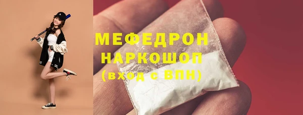 марки nbome Майский