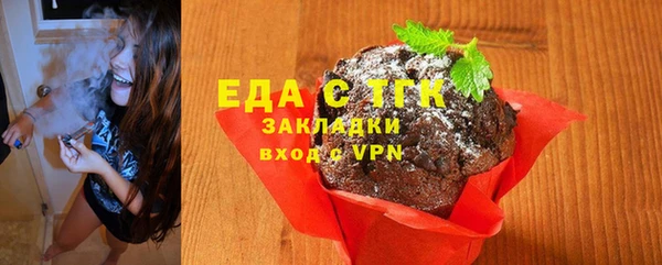 сатива Лихославль