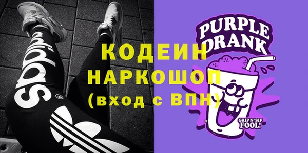 сатива Магадан