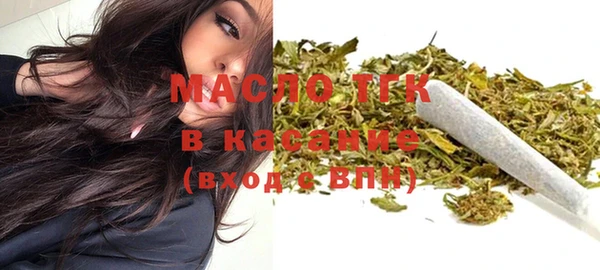 марки nbome Майский