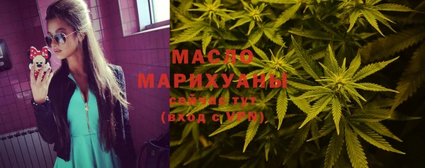 меф VHQ Березники