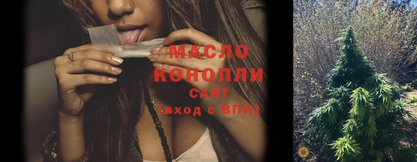 соль ск Липки