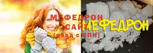 марки nbome Майский