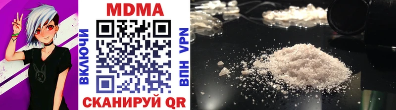MDMA crystal где продают Любань