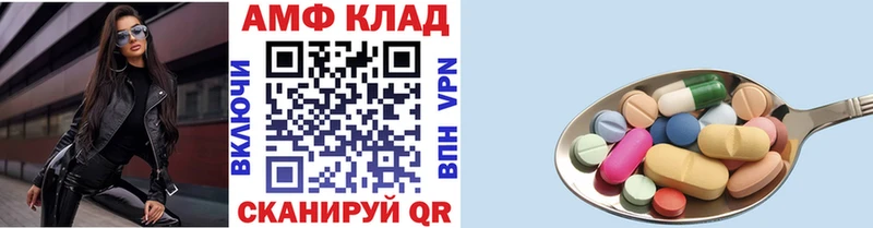 Метамфетамин Декстрометамфетамин 99.9% Любань
