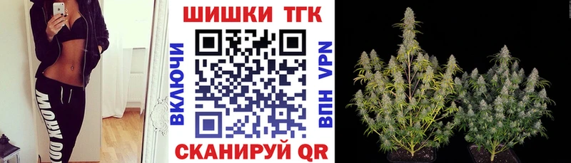 Конопля ГИДРОПОН  Любань 